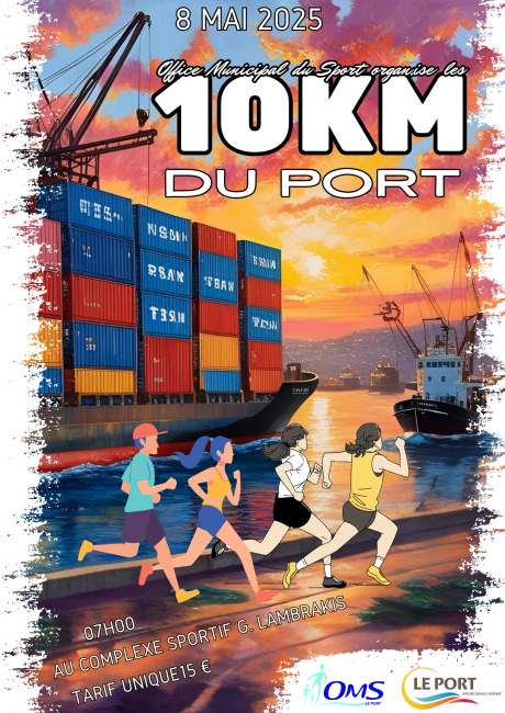 Course : 10km de la Ville du PORT  édition 2025