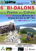 Affiche de Course Benjamins