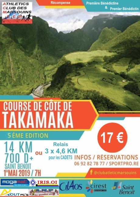 Course : Course de côte de Takamaka