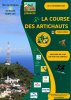 Affiche de Course des artichauts
