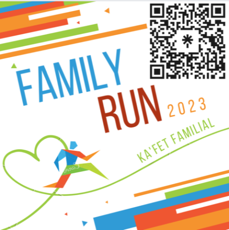 Course : Family Run