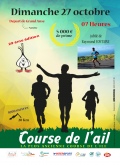 Affiche de Course de l'Ail