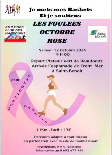Course : Foulée Octobre Rose de Saint-Benoît