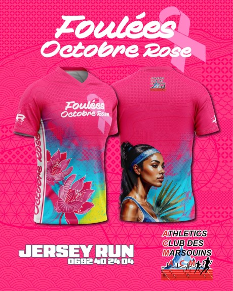Course : Foulées Octobre Rose