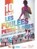 Affiche de Foulées petite iloise