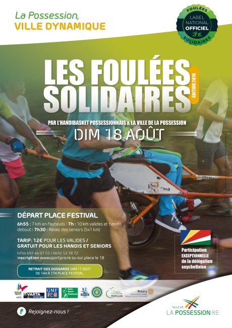 Course : relais 5 km pour les séniors
