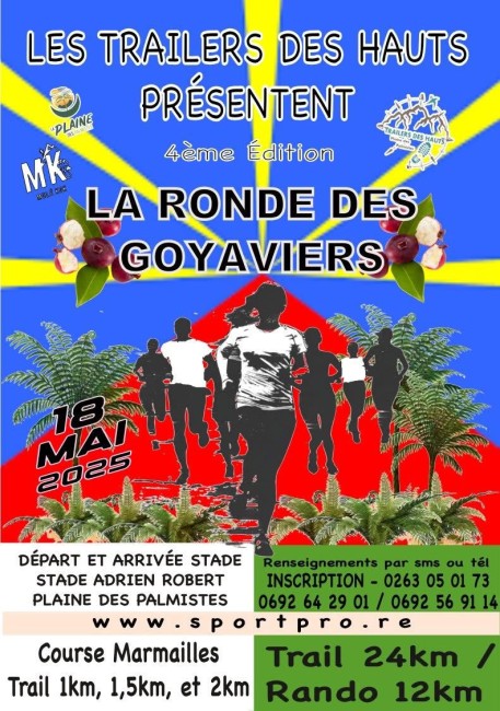 Course : Course marmaille des Goyaviers nés en 2012-2013 - 2km 