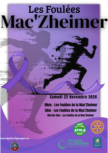 Affiche de Les Foulées de la Mac'Zheimer