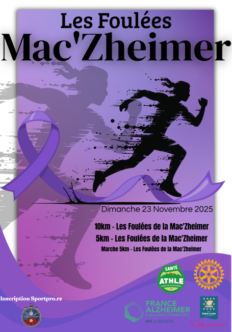 Course : Les Foulées de Mac