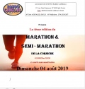 Affiche de Marathon & Semi-Marathon de La Corniche