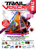 Affiche de Trail du Volcan