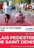 Affiche de Course des rolleurs