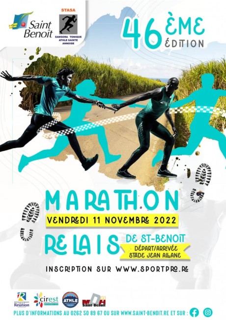 Course : Relais marathon de Saint Benoit 