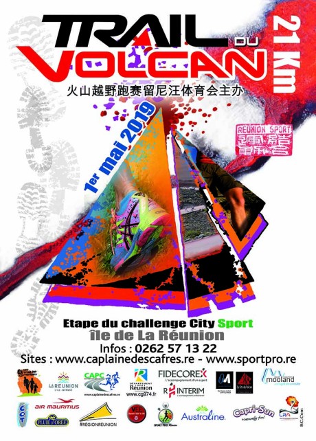 Course : Trail du Volcan