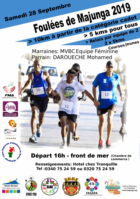 Course : 12 km