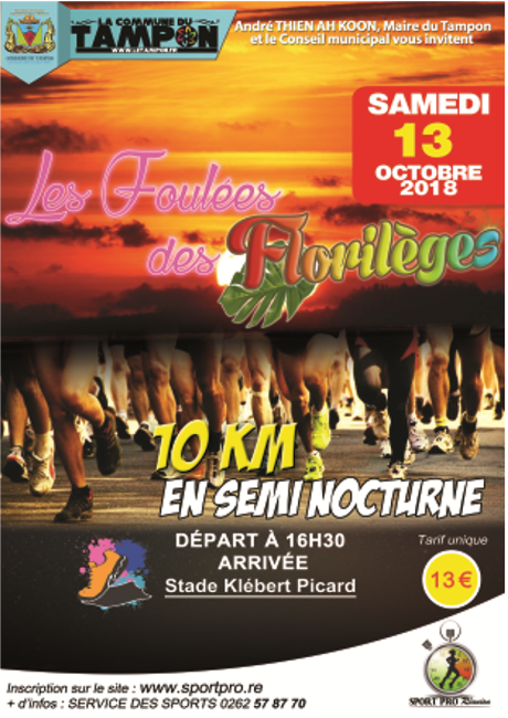 Course : Les foulées semi nocturnes des Florilèges