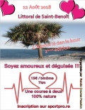 Affiche de L'amour lé dans la Kour