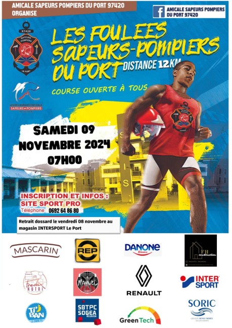 Course : Les foulées Sapeurs-Pompiers du Port