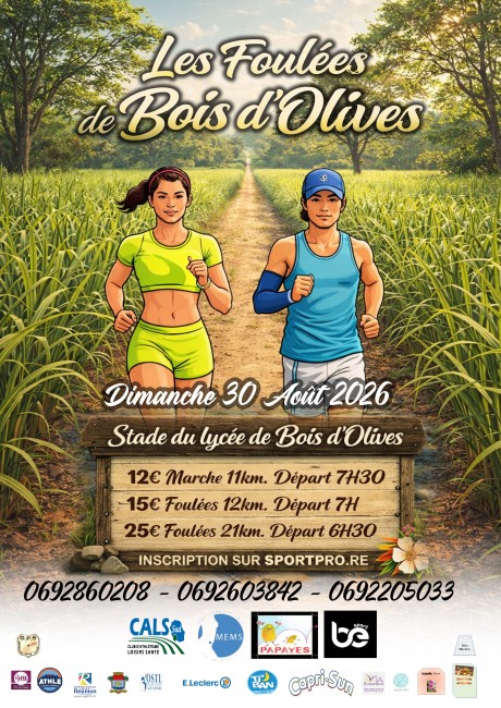 Course : Marche 10km - Les Foulées de Bois d