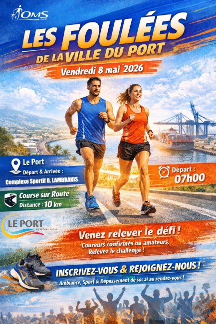 Course : Les Foulées de la ville du Port