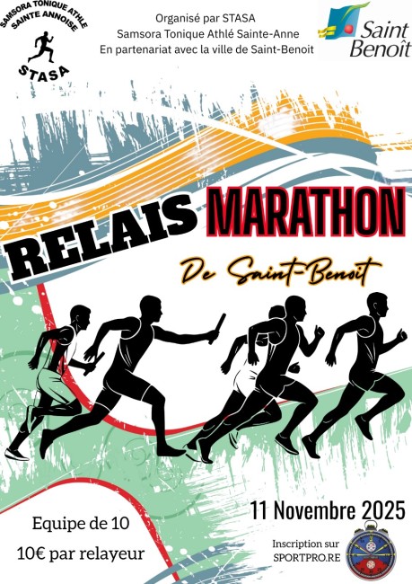 Course : Relais marathon de Saint Benoit
