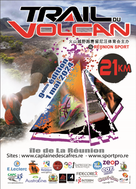 Course : Trail du Volcan
