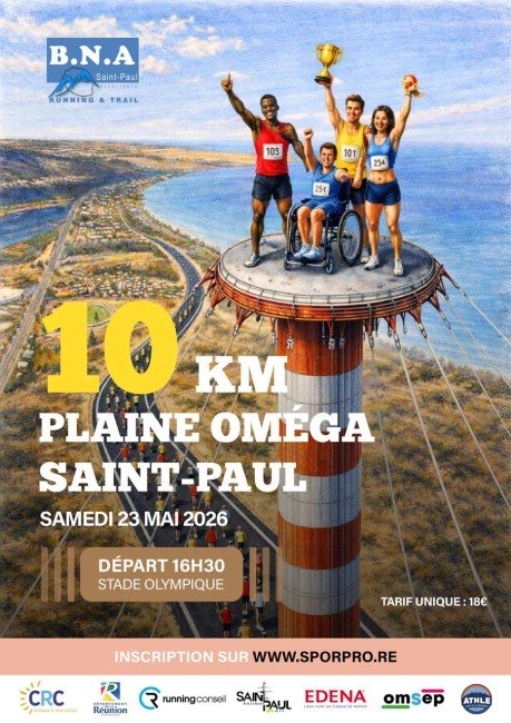 Course : 10km de la Plaine Omega de Saint-Paul