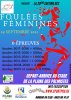 Affiche de Foulées féminines (année 2015-2016)