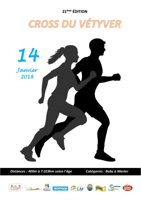 Course : 21ème édition du Cross du Vétyver