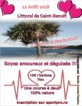 Affiche de L'amour lé dans la Kour