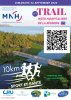 Affiche de Trail Inter Hospitalier 